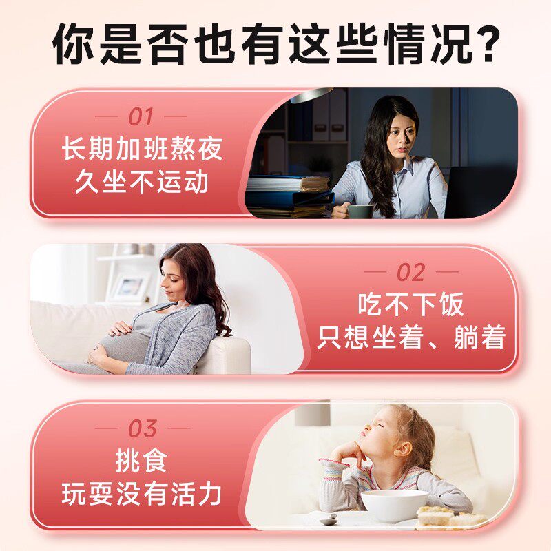 康恩贝铁多种维生素片补铁维C维B叶酸青少年孕妇成人女性保健品