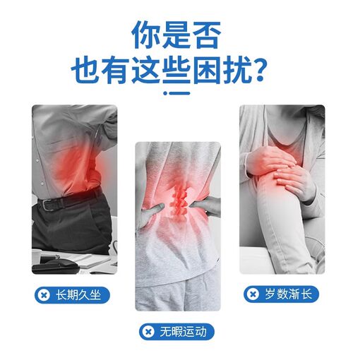 康恩贝维生素K2软胶囊MK-7助钙吸收青少年孕妇成人正品官方旗舰店 - 图0