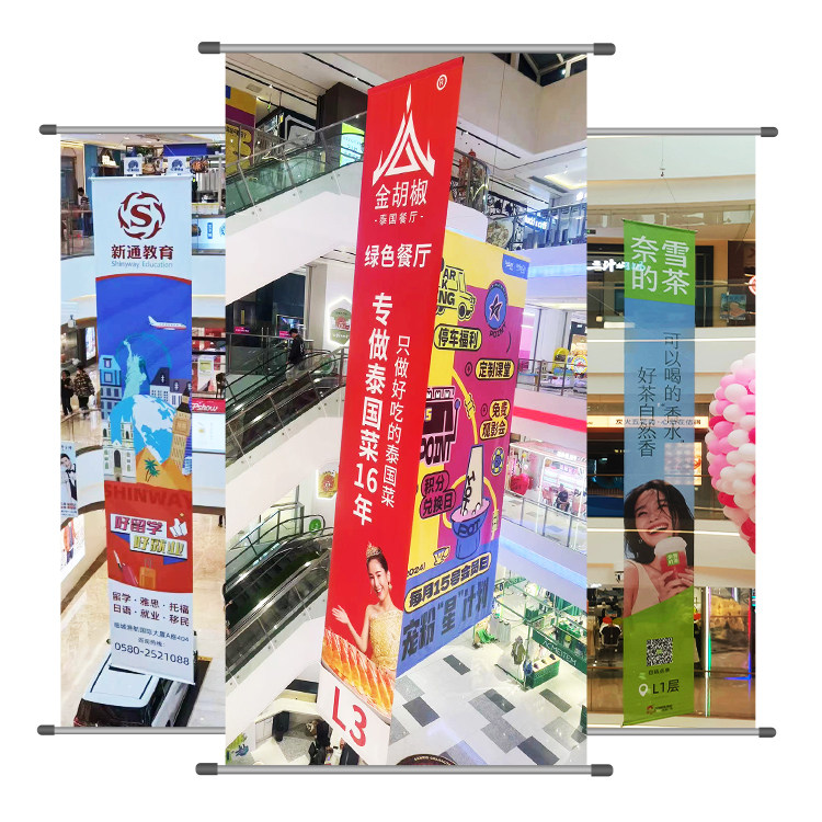 商场吊幔杆子广告旗杆配件双喷布挂轴吊旗不锈钢杆架子钢丝绳定制,淘宝优惠券,粉丝福利购,淘宝优惠卷