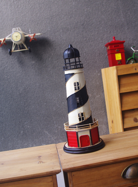 地中海风灯塔做旧儿童房装饰品