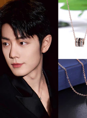 2025网络视听盛典肖战同款玫瑰金小蛮腰吊坠项链男女小众轻奢锁骨