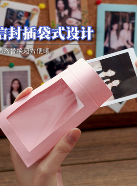 A4简易牛皮纸相框照片装饰材料