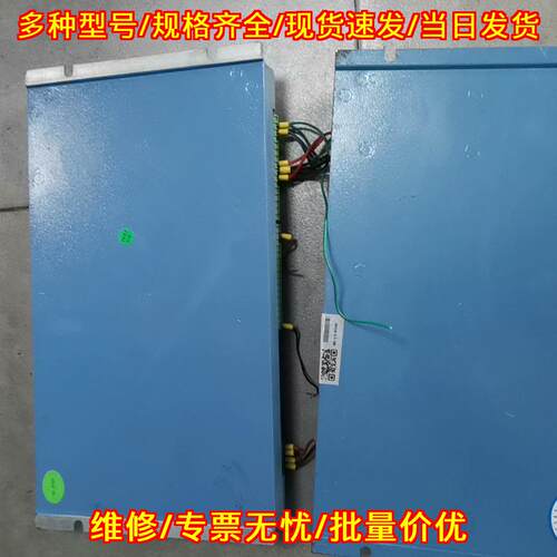 GUC-400-ESG-LASE 嵌入式运动控制器 工控自动化控制模块议价维修 - 图1