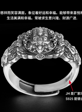 925银黄财神戒指复古泰银男女国潮开口戒指本命年礼物