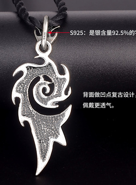 复古泰银凤凰火焰吊坠925银项链挂坠男士时尚个性生日礼物送男友