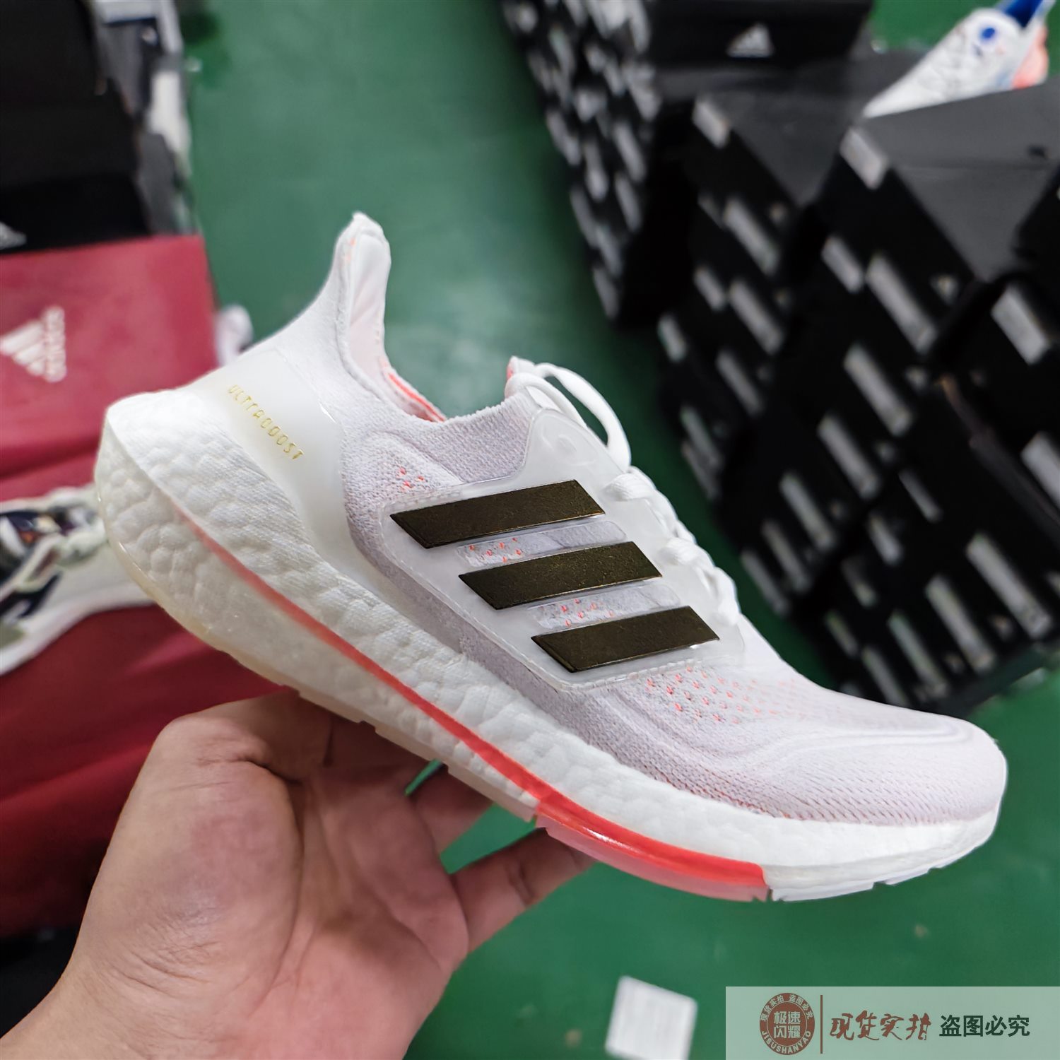 Adidas/阿迪达斯 ULTRABOOST UB大童女跑步运动鞋FZ2929 S23840 - 图2