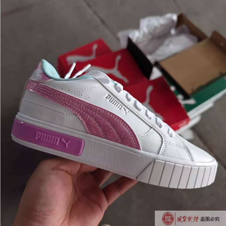 Puma/彪马正品男女同款经典耐磨休闲运动板鞋369968-01 373229-03