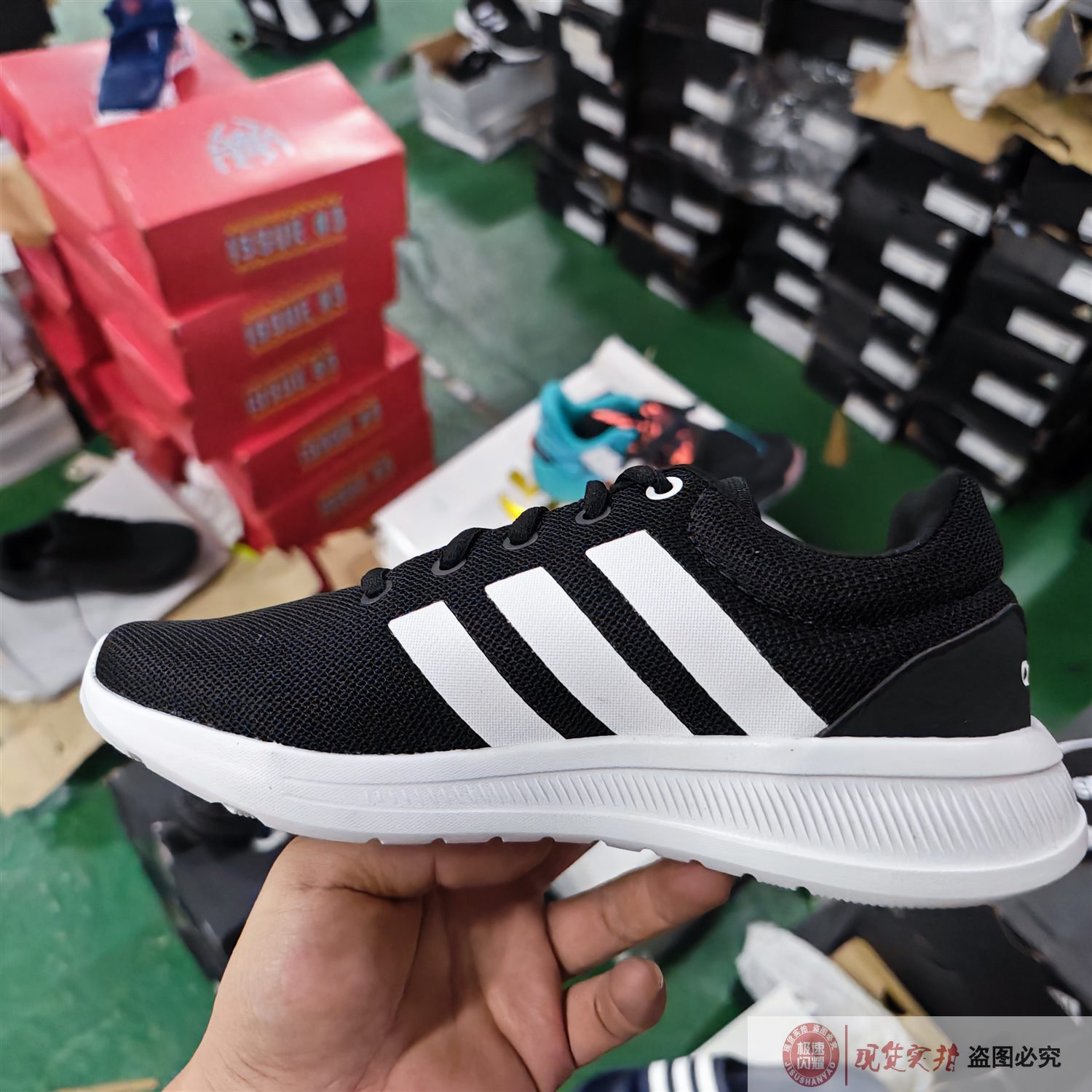 Adidas/阿迪达斯正品男女轻便低帮网面透气休闲运动跑步鞋 H04337 - 图1