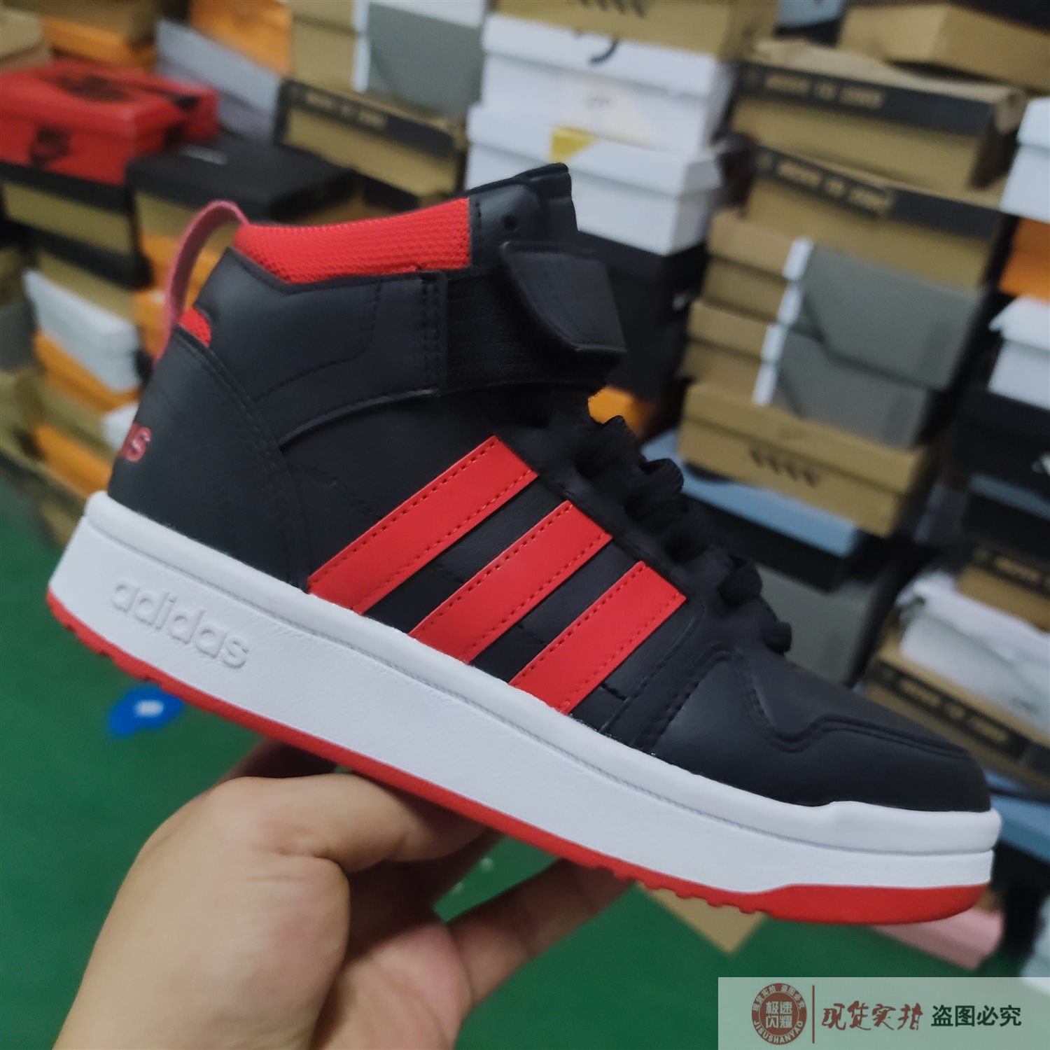 Adidas/阿迪达斯儿童运动休闲高帮篮球鞋 GW0456 GW0460 GW0457-图3