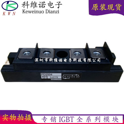 PD2504 PC1008 PAT608 PC608 PDH608 PDT1008 PDT6012C PDT10016 - 图1
