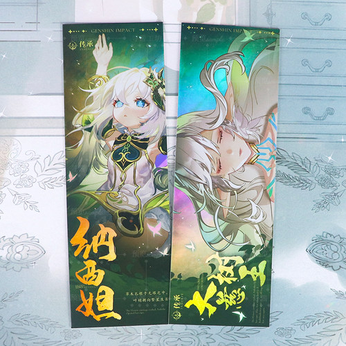 二次元同人谷纳西妲大慈树王传承周边动漫立牌吧唧徽章拍立得 - 图1