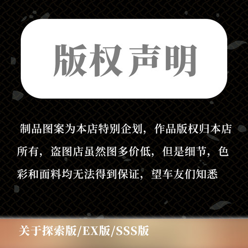 崩坏3游戏终焉之律者琪亚娜月海流华动漫等身抱枕靠枕定制周边 - 图1