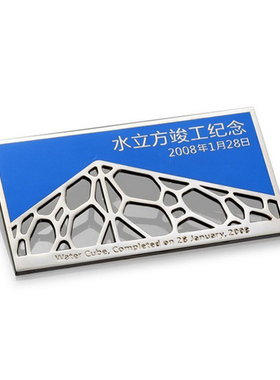 高档金属徽章定做纯银司徽勋章