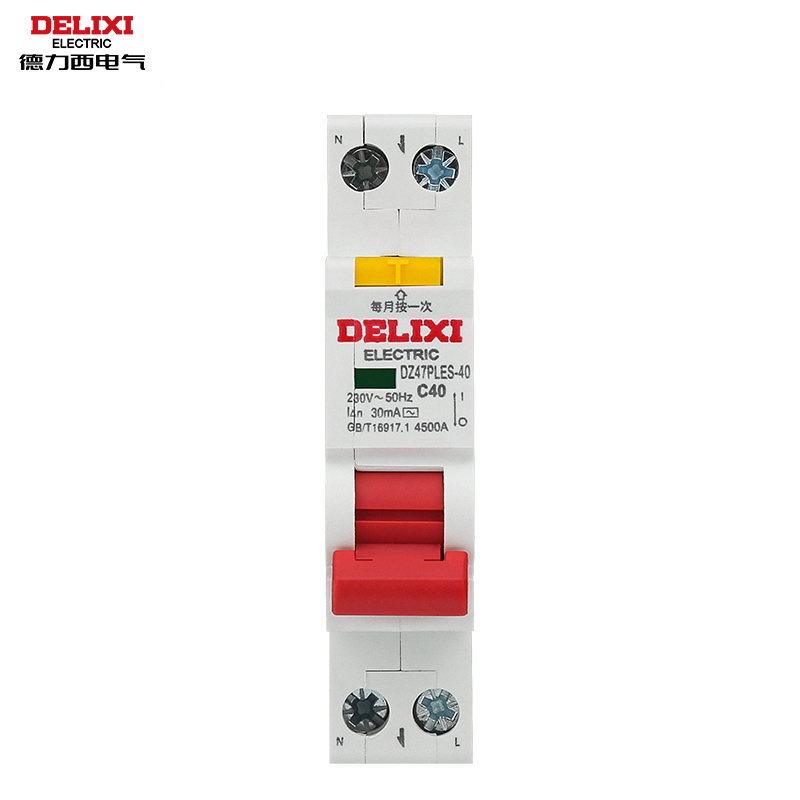 德力西电气双进双出漏电保护器DZ47PLES 1P+N家用空气开关漏保 - 图3