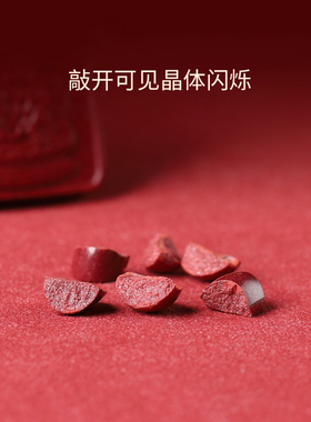 男女朱砂生肖本命佛吊坠祝福