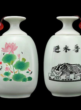 避水兽瓶卫生间西北角摆件