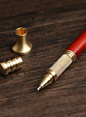 紫檀中式书写可转动铜制笔头