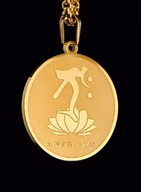 本命佛男女钛钢本命年吊坠