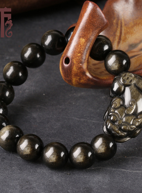 男士冰种金曜石单圈礼品貔貅手链