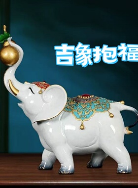 福禄大象铜摆件客厅玄关高档装饰