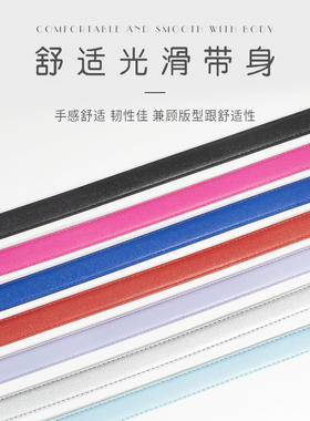 民族风编织腰带女配复古个性
