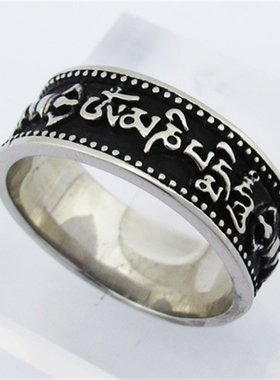 张铭恩同款戒指藏文个性