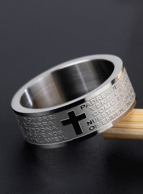 钛钢复古罗马字母王琳凯同款戒指