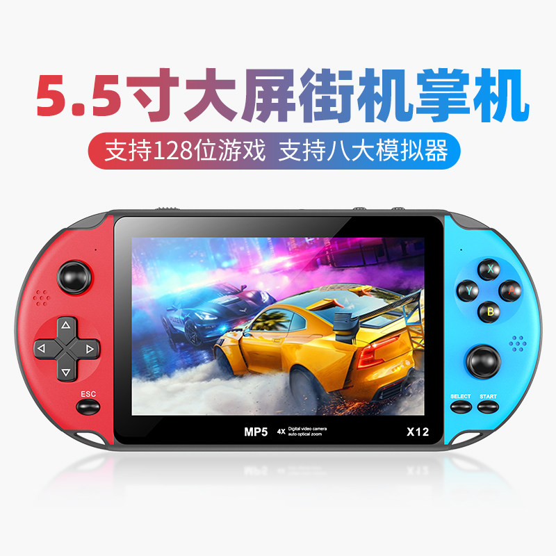 生日礼物送男朋友男生老公兄弟十岁10男孩实用儿童创意圣诞节礼品