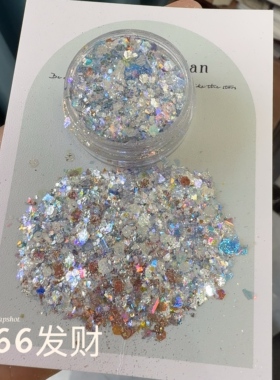 【落叶知秋】【六六大顺系列】青蓝美甲亮片高品含欧泊亮片闪粉