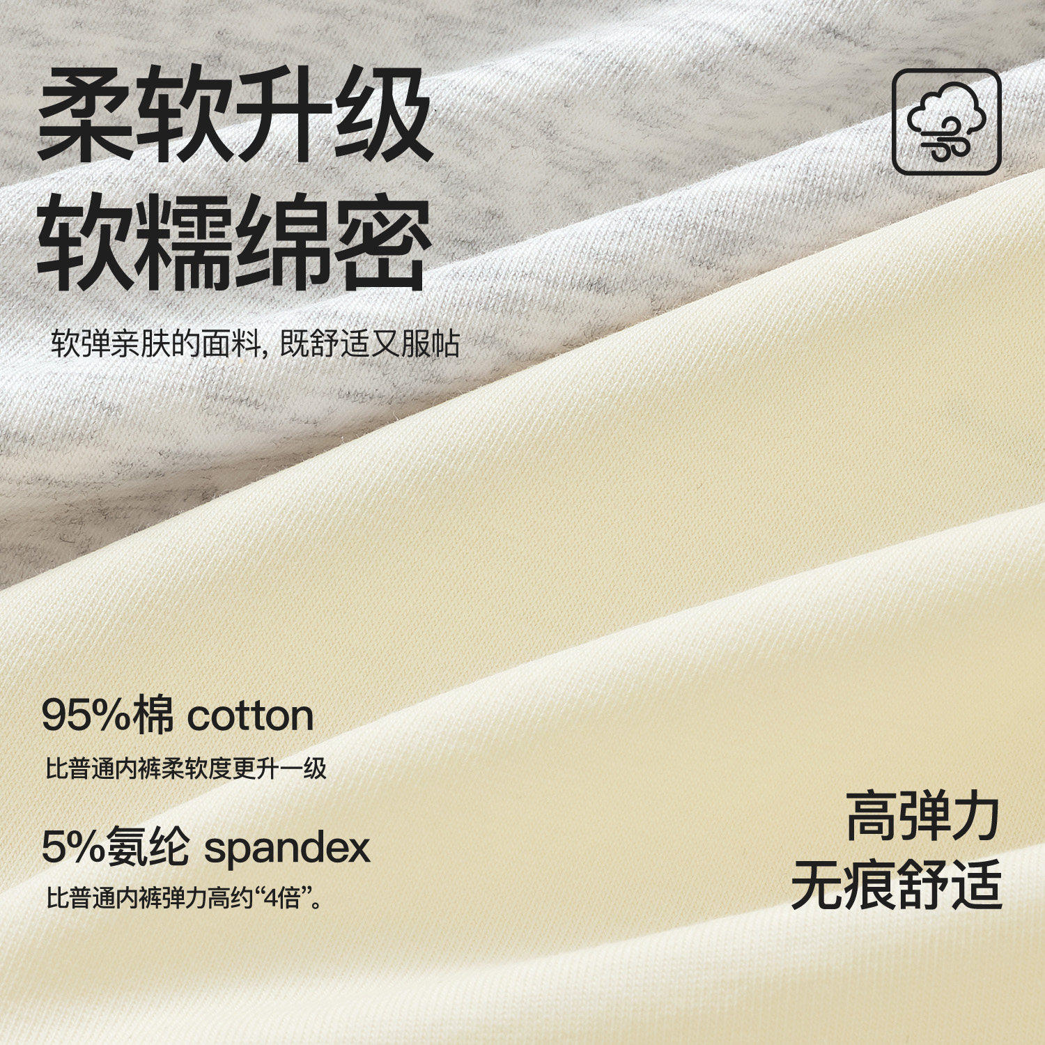 内裤女平角女生纯棉裆10A抗菌透气女士无痕薄新款女式小四角短裤,淘宝优惠券,粉丝福利购,淘宝优惠卷