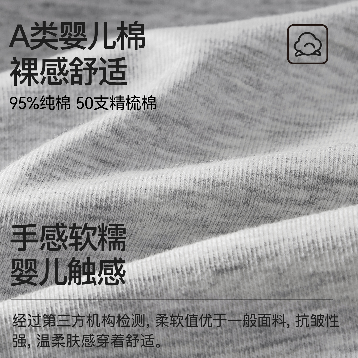 SecretWorld低腰内裤女纯棉10A级抗菌透气无痕运动不夹臀时尚撞色 - 图0