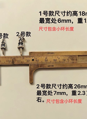 925银泰银双面圣剑剋洛星十字架手链diy配件孔散珠隔片桶珠配饰