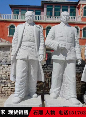 石雕花岗岩白求恩大夫雕塑大型现代名人医生护士雕像医院公园摆件