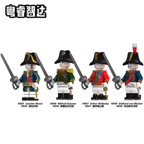 古代拿破仑士兵人仔线列步兵俄罗斯普鲁士元帅俄罗斯拼装积木玩具 - 图1
