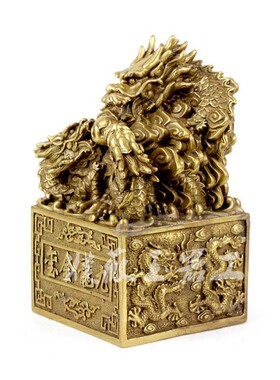 黄铜龙印章铜九龙玉玺九龙印摆件铜龙摆件大号铜工艺礼品