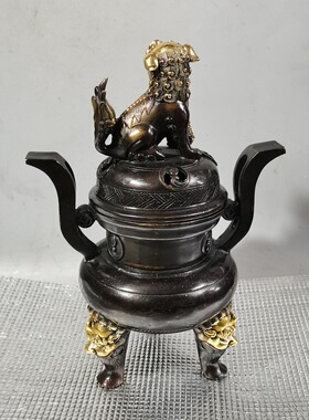 铜鎏金三足如意耳狮绣球狮盖铜熏香炉居家摆件古玩铜器收藏