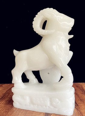 白玉羊摆件天然原石雕刻家居客厅装饰店铺开业礼品吉祥金钱生肖