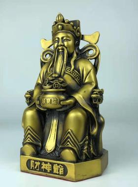 黄铜文财神财帛星君财神像家居饰品摆件黄铜大小号财神爷铜像