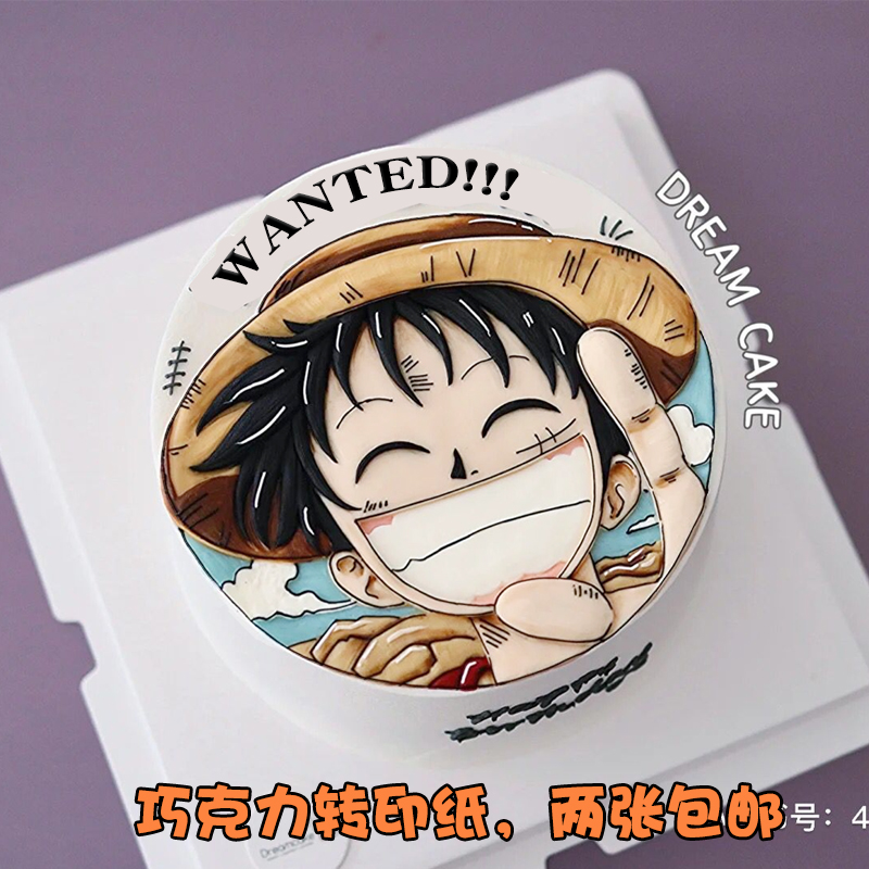 卡通二次元漫画海贼王路飞索隆巧克力转印纸生日蛋糕烘焙装饰 - 图1