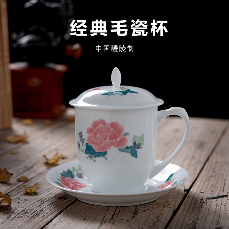 千红窑醴陵瓷器釉下五彩陶瓷茶杯带盖毛瓷梅花杯带碟家用泡茶杯子-图0