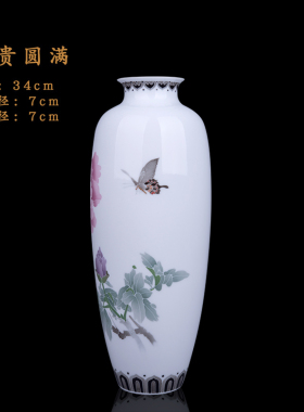 千红窑 花瓶摆件醴陵瓷器手绘釉下五彩陶瓷花插客厅装饰商务礼品