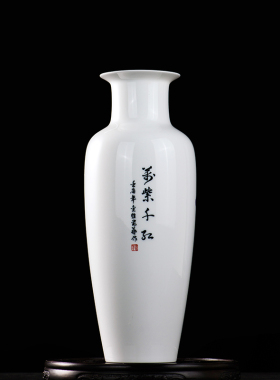 千红窑手绘牵牛花艺术花瓶醴陵陶瓷釉下五彩装饰摆件客厅玄关花瓶