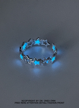 夜光戒指深蓝镂空五角星荧光发光