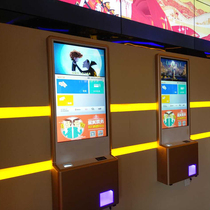 Cinema Scenic Area Unmanned Self-Ticketing Ticket-Out Ticket All-in-one Queuing and other places called number machine self-scanning and ticket-taking machine