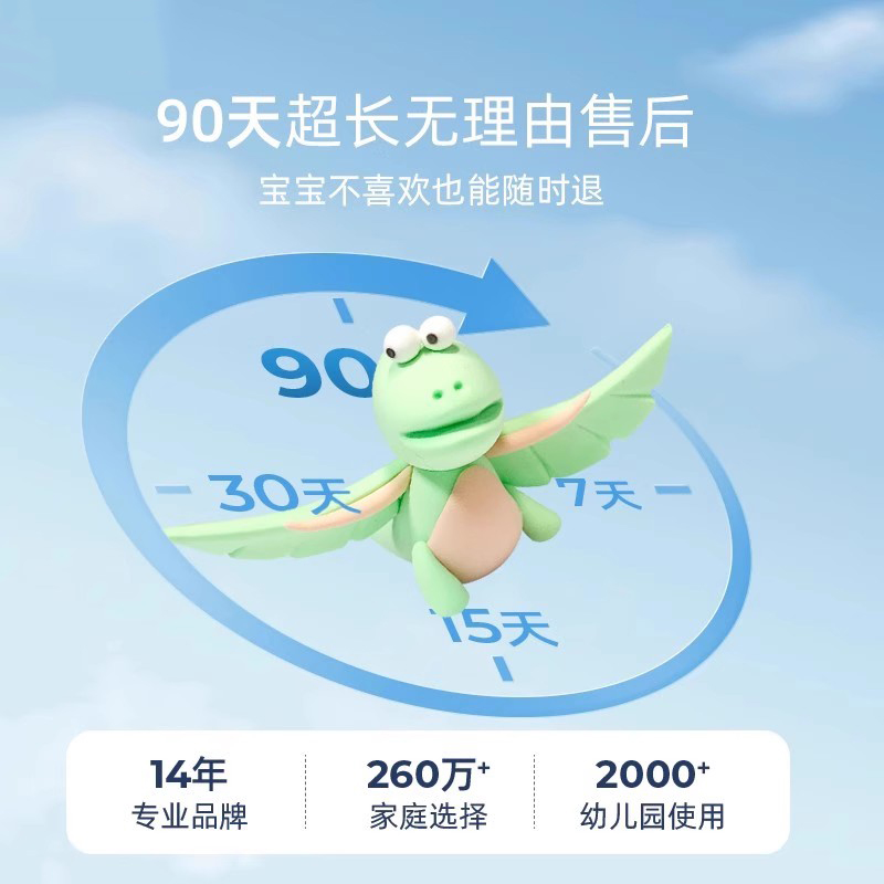 卡乐优超轻粘土大包24色100克白色儿童无毒补充装橡皮泥彩泥黏土