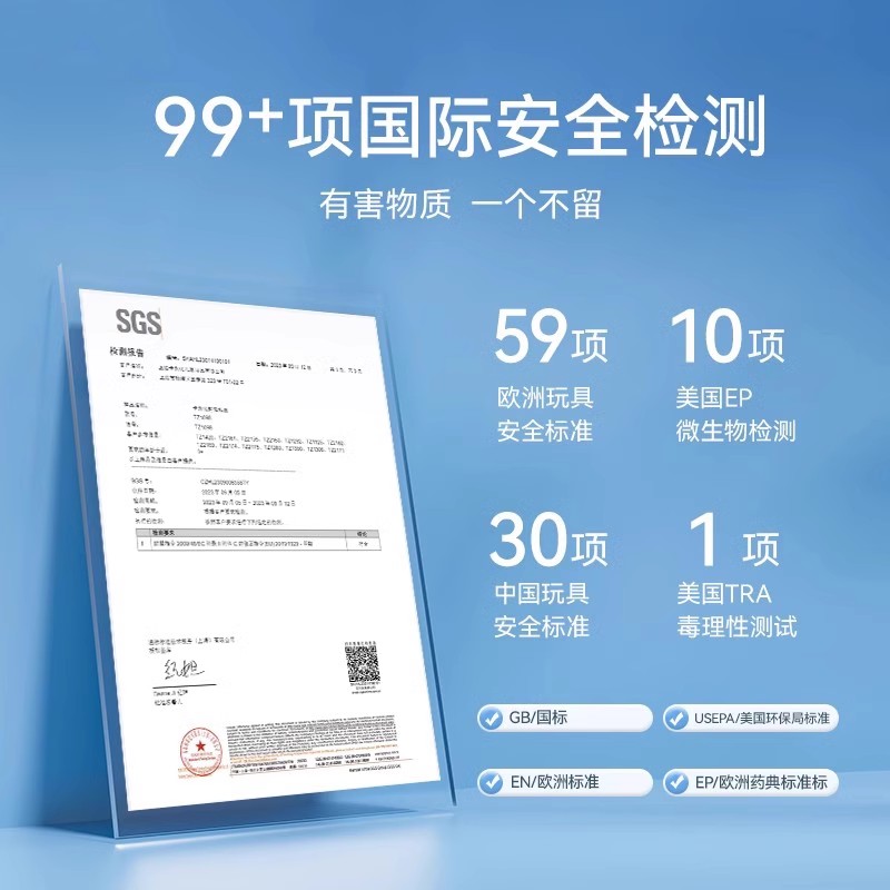卡乐优24色超轻粘土100g大包装橡皮泥安全无毒食品级彩泥儿童黏土
