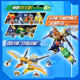 Genuine Armored Beast Super Dimension Sentai children's toy