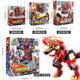 Xinqi King Kong Ankylosaurus Explosive Dragon Chariot x4 Toy