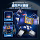 Bruco building blocks man Transformers toy assembly model legendary version of sonic Brooke boy birthday gift