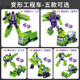 Xinle New Engineering Transformation Boy Road Roller Transformation